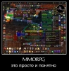 x_804267e5